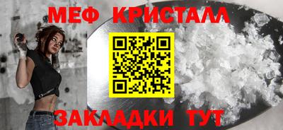apvp Рязань