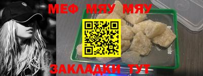 apvp Рязань