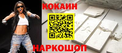 apvp Рязань
