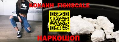 apvp Рязань