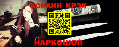 apvp Рязань