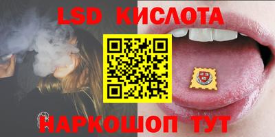 apvp Рязань