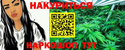 соль курить ск Рузаевка