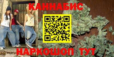 таблы Рыбинск