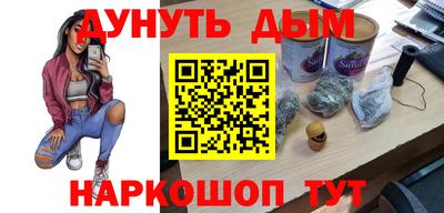 apvp Рязань