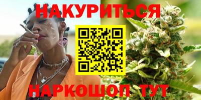 таблы Рыбинск