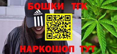 соль курить ск Рузаевка