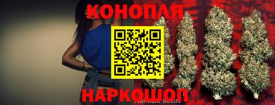 таблы Рыбинск