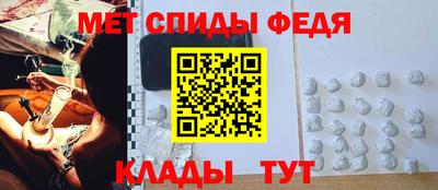 соль курить ск Рузаевка