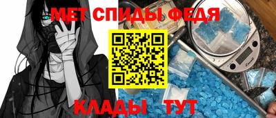 apvp Рязань