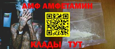 apvp Рязань
