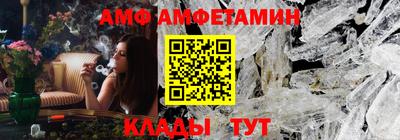 apvp Рязань