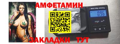 apvp Рязань