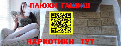 apvp Рязань