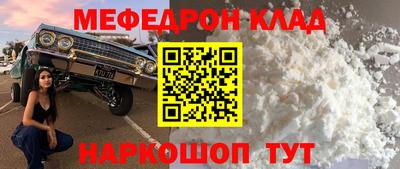 apvp Рязань
