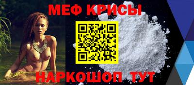 apvp Рязань