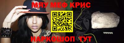 apvp Рязань